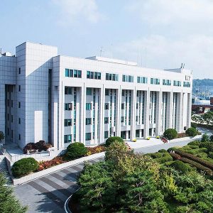 Вища освіта - Південна Корея